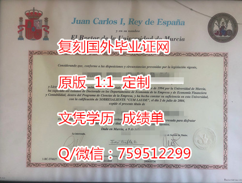 ¶Ǵѧƾ֤鹺,ܶҵ֤¶Ǵѧҵ֤
