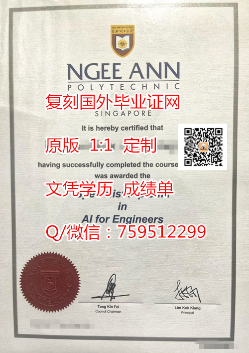 ¼尲ѧԺҵ֤,ɶ¼ѧλ֤飬¼ѧƾ
