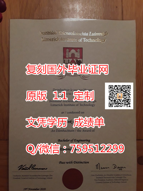 ưĪѧԺƾ֤飬򰮶ĪѧԺҵ֤,ѧ֤
