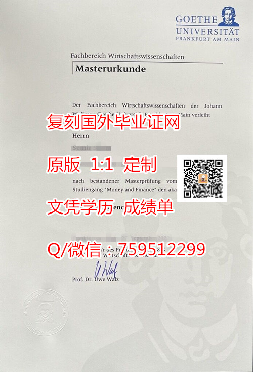 ˸ѧҵ֤,¹ҵ֤ʧ죬¹ƾﹺ