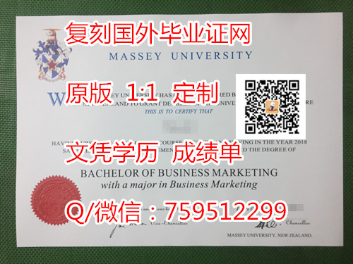 ������÷����ѧ��ҵ֤����,������÷����ѧ��ҵѧ������